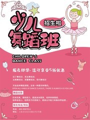 �ٶ��赸����������ͼƬ