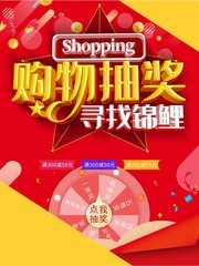 ����齱Ѱ�ҽ��𺣱�