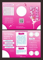 �赸��ѵ������������ҳ����
