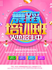 �赸��ѵ��������������ͼƬ