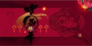 中国风剪纸中国年鼠年展板
