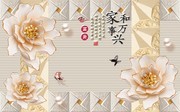 珠宝花壁画图片