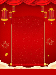中国风新年海报背景
