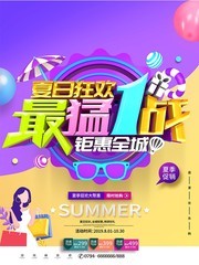 �ļ����������ͼƬ����
