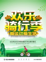 ������ɫ�������м����г���������