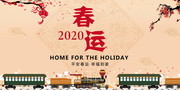 2020�괺�˺���