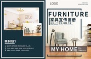 �Ҿ���������ͼƬ�ز�
