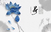 蓝色荷花背景墙下载