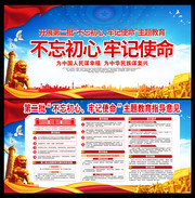 ��չ�ڶ������������μ�ʹ���������ָ�����չ��