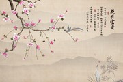 花开富贵中式墙布背景墙