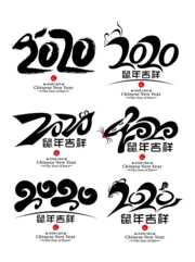 2020�������������ʸ��ͼƬ����