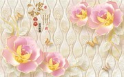 家和富贵3D花朵软装背景墙