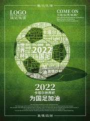 2022���������籭���㺣��