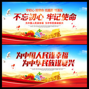 ���������μ�ʹ����������ͼƬ
