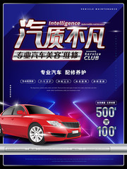 �������ݺ������ͼƬ