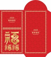 2020�������긣��ѹ����ģ��ͼƬ