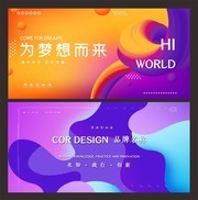 ʱ�л��麣������ͼƬ����