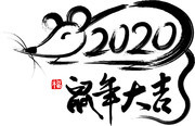 2020������鷨ë����
