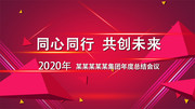 2020��ҵ���ջ��鱳��ͼƬ����