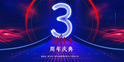 3������䱳��ͼƬ