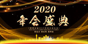 202���ʢ�䱳�����ͼƬ�ز�