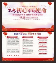 �����粻�������μ�ʹ����������չ������