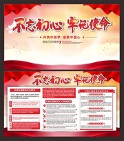 ���������μ�ʹ����������չ��ģ��