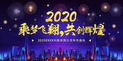 ���η��蹲���Ի�������ͼƬ����