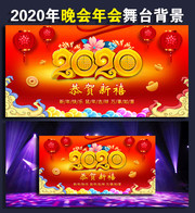 2020���괺������ͼƬ