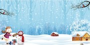 冬天雪地插画展板背景