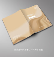 咖啡色商务画册封面