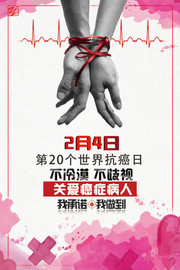 ���簩֢�չ�������ͼƬ����