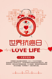���翹���չ�������ͼƬ�ز�