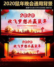 2020�����̨�ز�