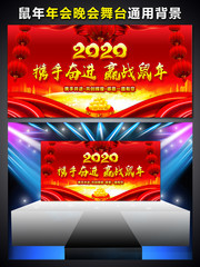 2020����Ԫ������ͼ����