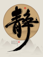���鷨װ��ͼƬ����