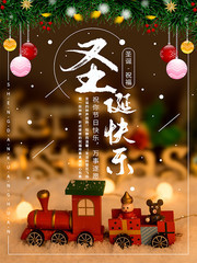圣诞快乐门贴图片