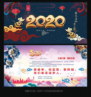 2020��˾����ؿ����