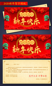 2020���꿨Ƭ���