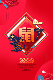 2020�����Լ��񺣱�
