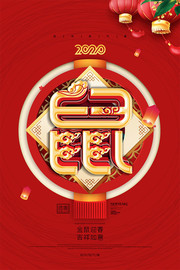 2020���꺣��ͼƬ