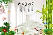 �Һ�����������ɻ�����ǽ