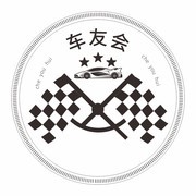 ���ѻᳵ��logoͼƬ