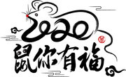 2020������鷨