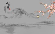 山水情山水花鸟背景墙