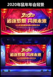 2020Ա�����ô�ᱳ��