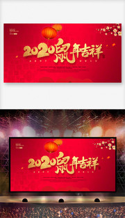 2020���꼪�麣������