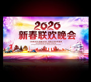 2020�´������������ͼ