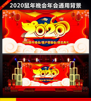 20202���걳��ͼƬ