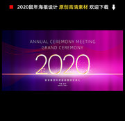 2020������鱳��